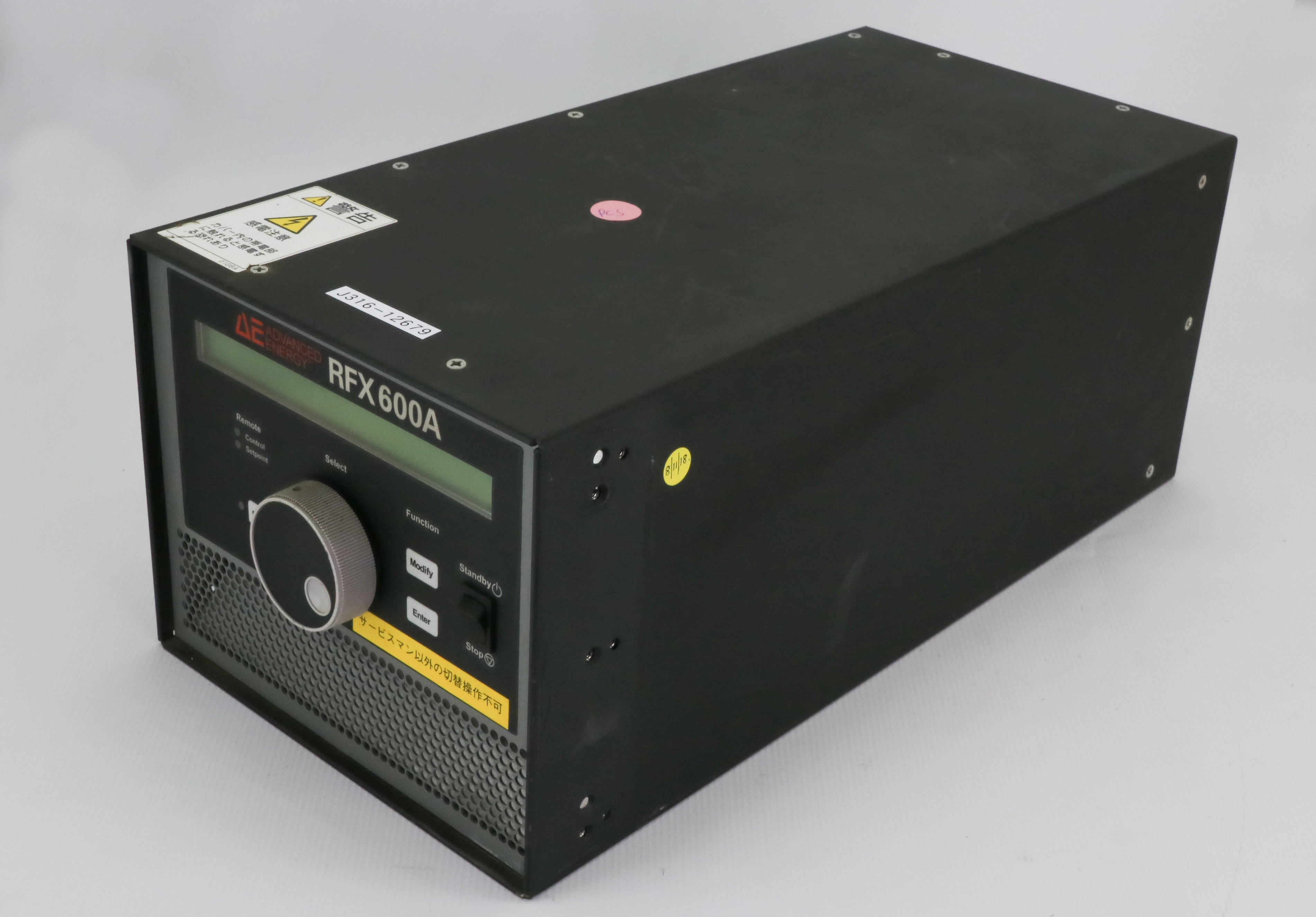 Advanced Energy Rf Power Supply P N Rfx A J Gallery